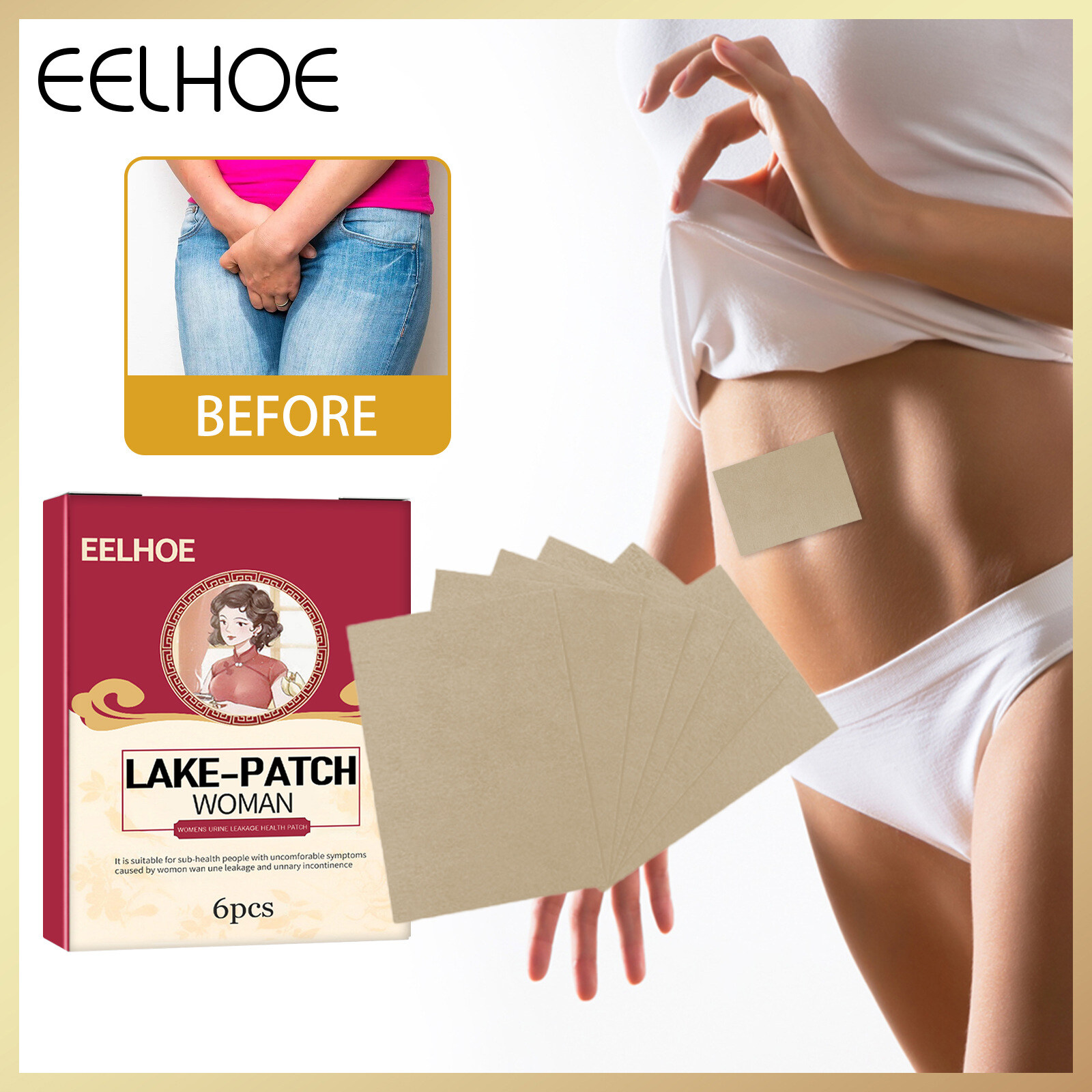 Eelhoe Leak Urine Patch Solve Female Postpartum Leakage Urinary