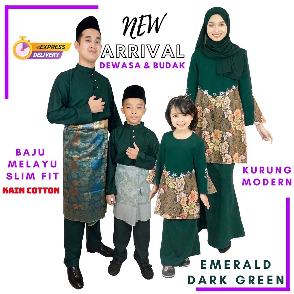 design baju melayu 2017