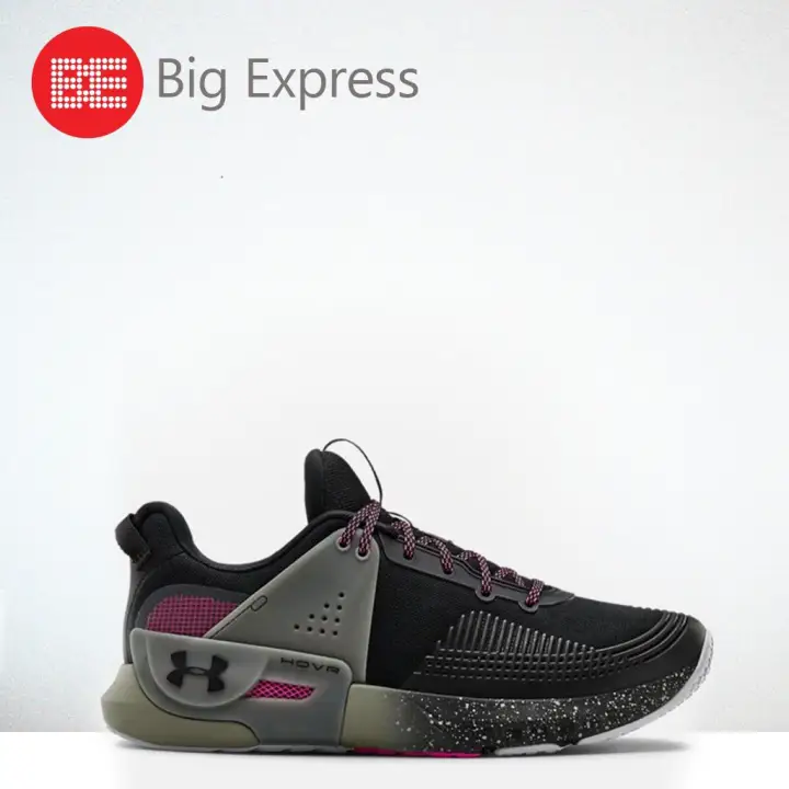 ua hovr apex training shoes