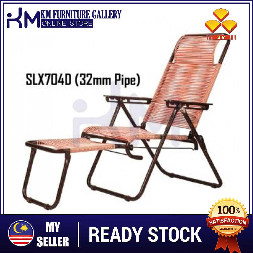 3v lazy chair