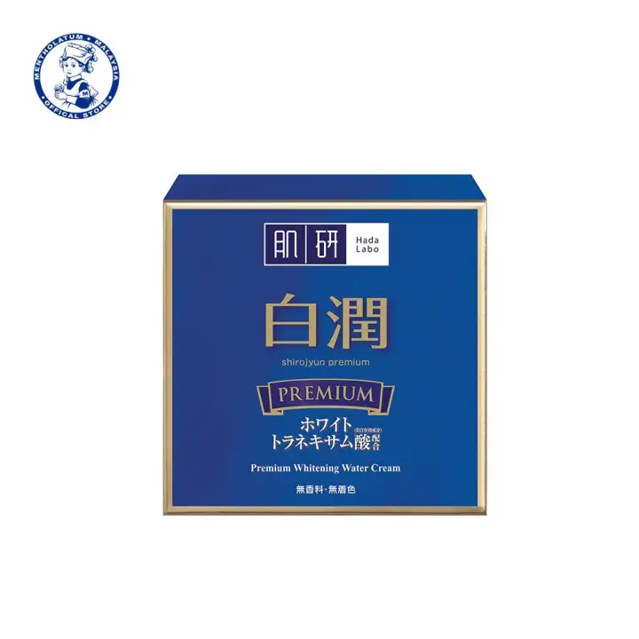 hada labo premium whitening moisturizer