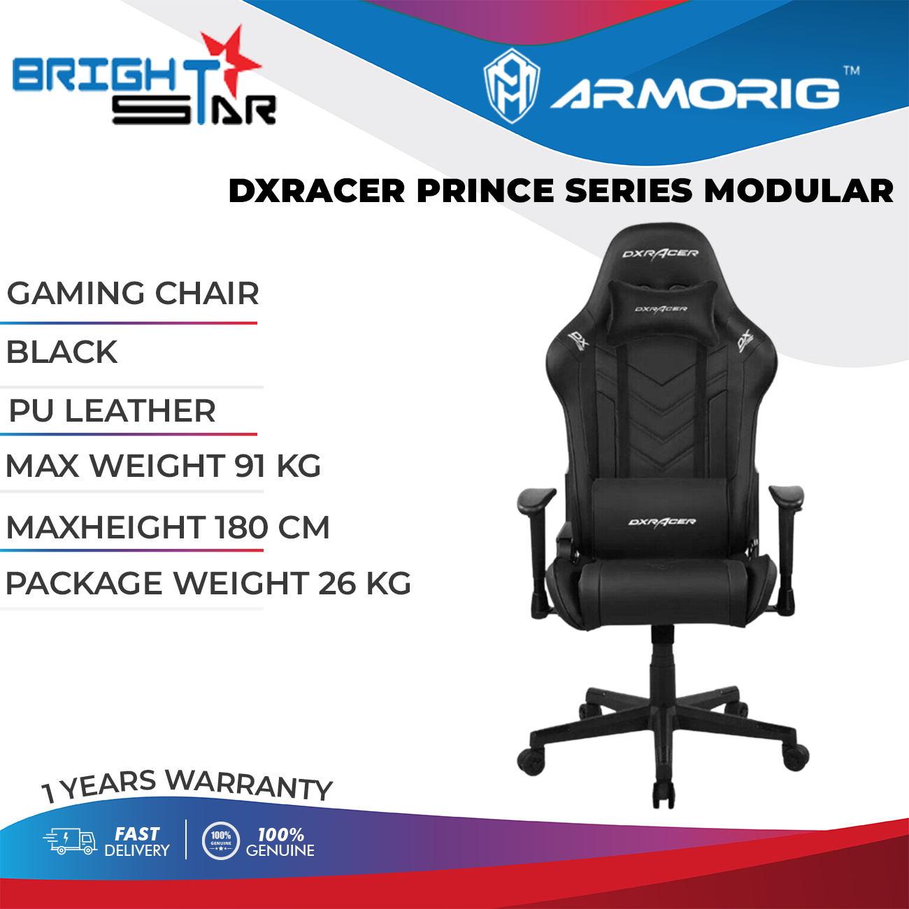 DXRacer Prince Series Gaming Chair Lazada