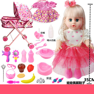 toy doll stroller set