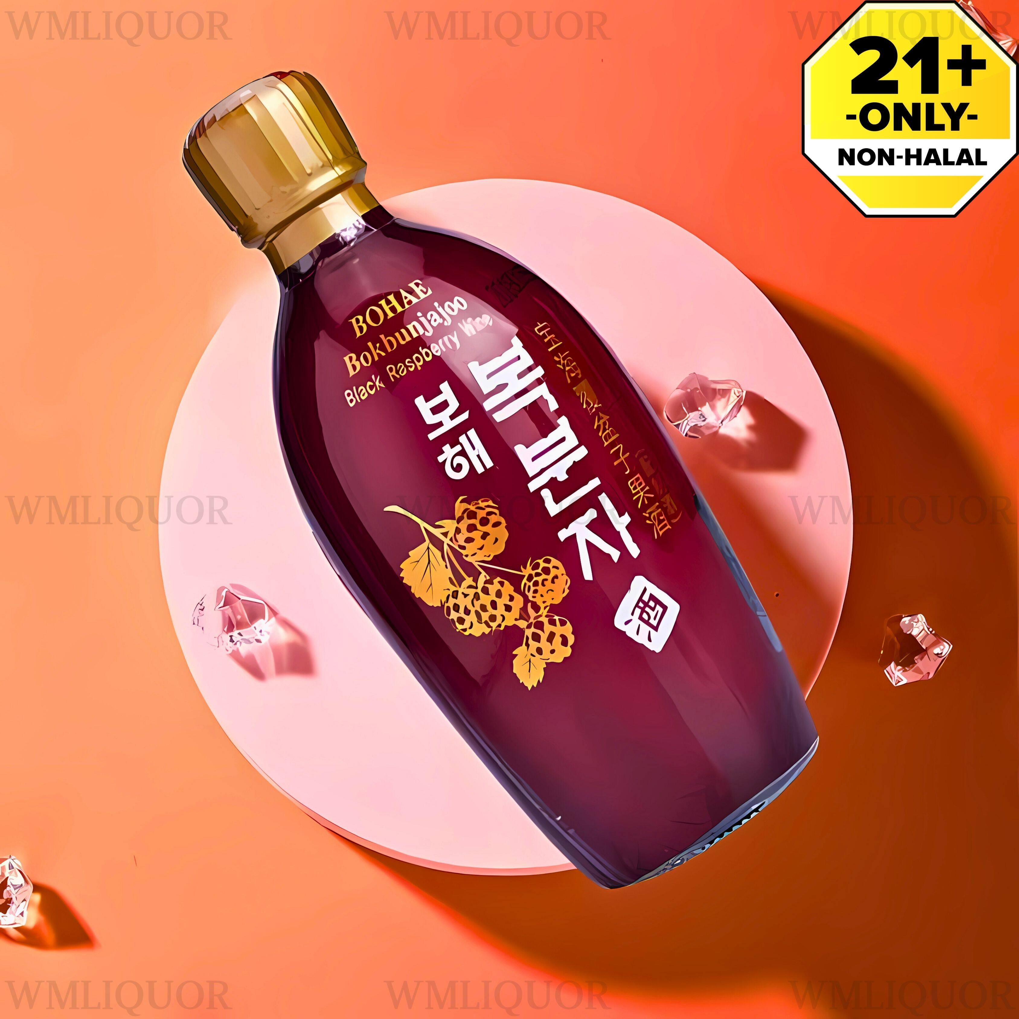 新品BOK BUN JA WINE韓国　覆盆子酒600ml 16% Myung-Jak Raspberry Wine (복분자) | KOBA Korean BBQ