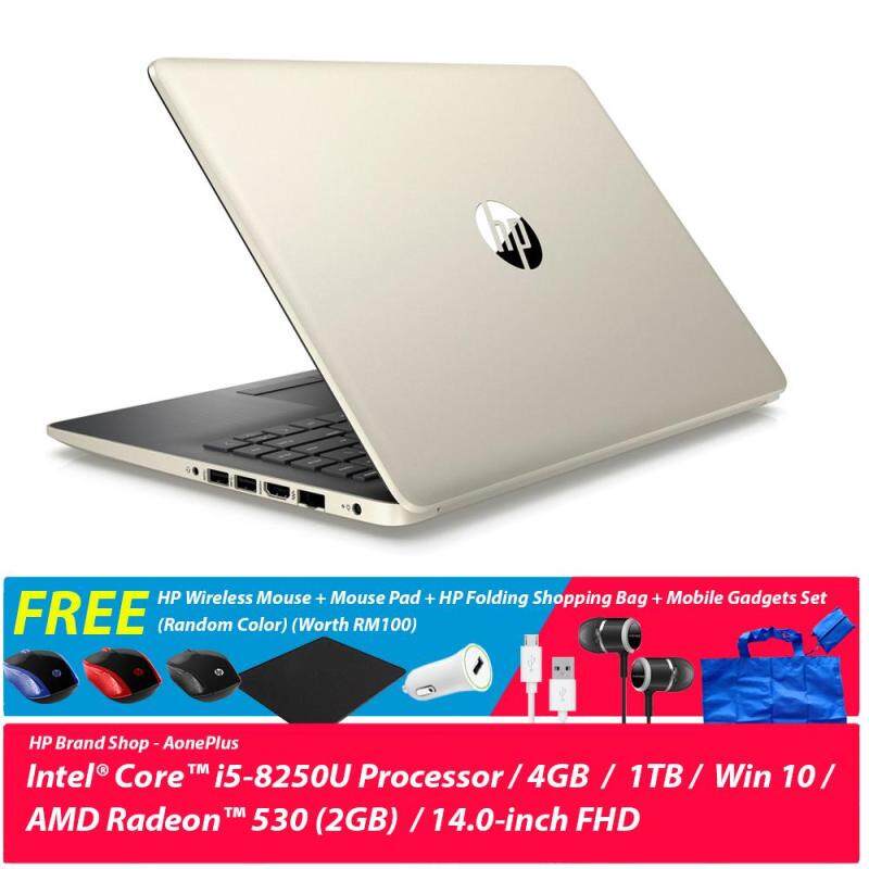 HP 14s-cf0040TX/ 14s-cf0041TX Laptop (Intel i5-8250U, 4GBD4, 1TB, AMD 530 2GBD5, 14 FHD, Win10) + Free HP Wireless Mouse + Mouse Pad + HP Folding Shopping Bag + Mobile Gadgets Set (Random Color) (Worth RM100) Malaysia