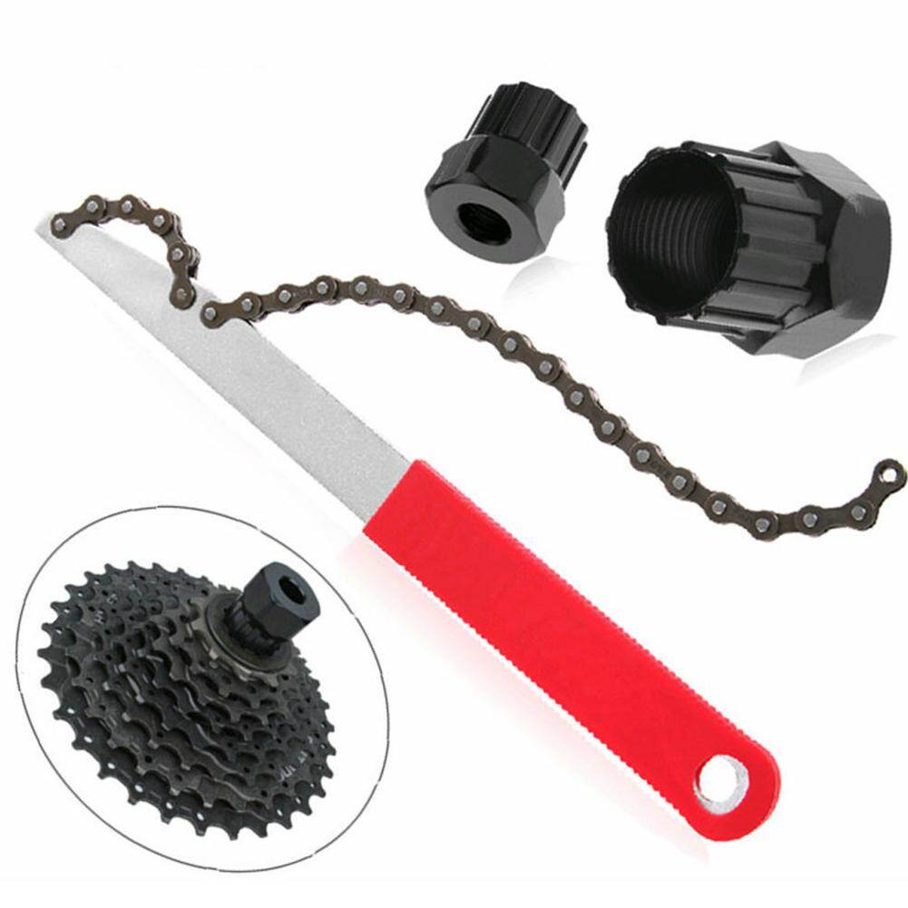 Honrane Bicycle Cassette Freewheel Chain Whip Lockring Repair Remover Tool Accessory