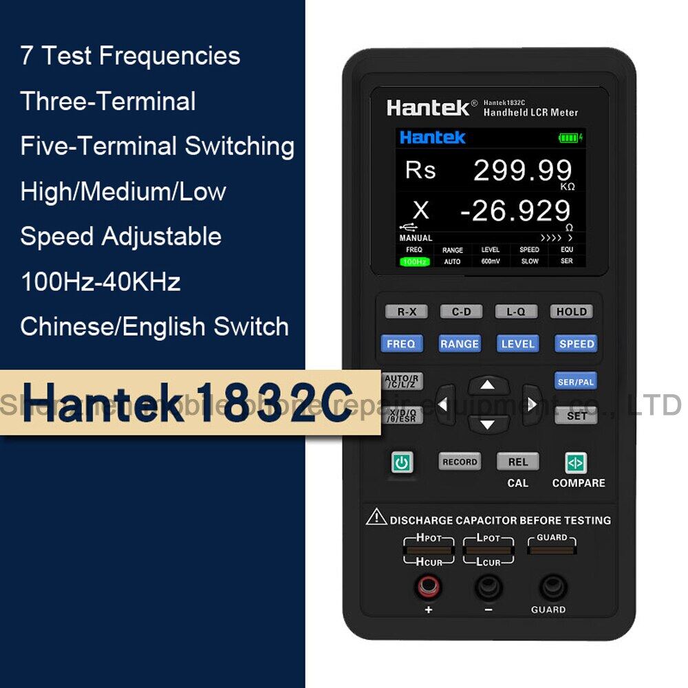 Hantek 1832C/1833C Digital Handheld LCR Meter Digital Bridge High