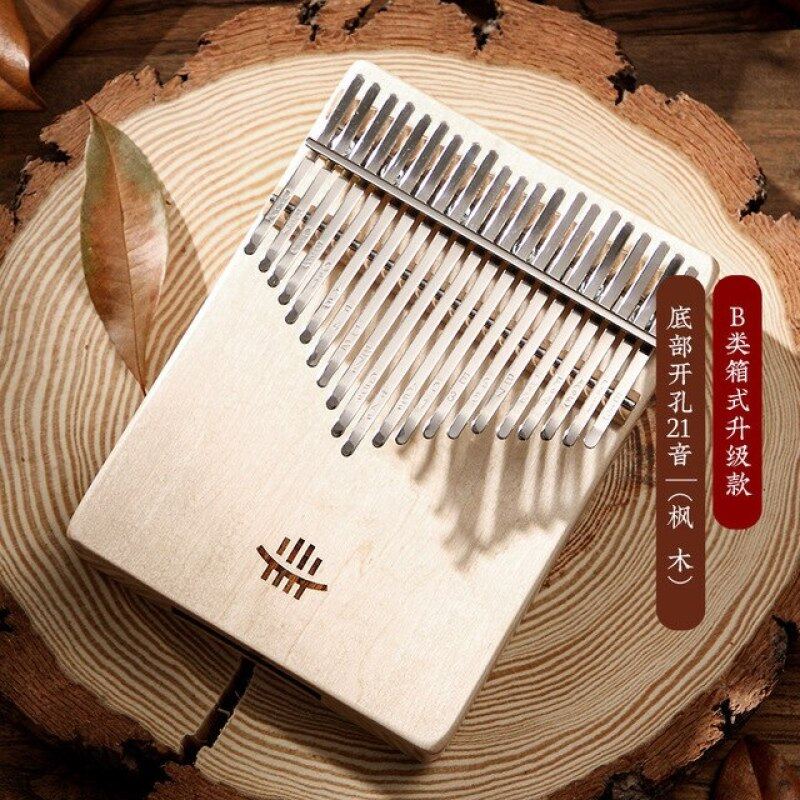 hluru Kalimba 21 Keys Thumb Piano wooden Gecko Professional Kalimba bottom hole mbira Mahogany Musical Instrument for beginner Malaysia