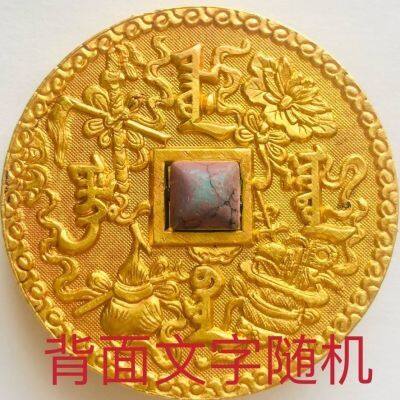 Antique Copper Coins Collected Copper Coins Of The Qing Dynasty Qianlong Twenty -Five Years Manchu Manchu Gold Copper Court Rewarded Copper Coins