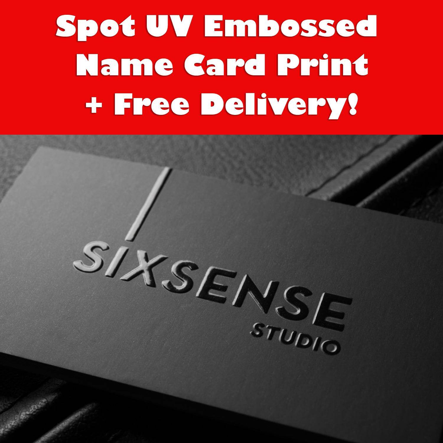 embossed spot uv