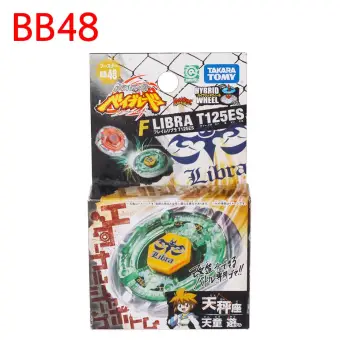 beyblade flame libra