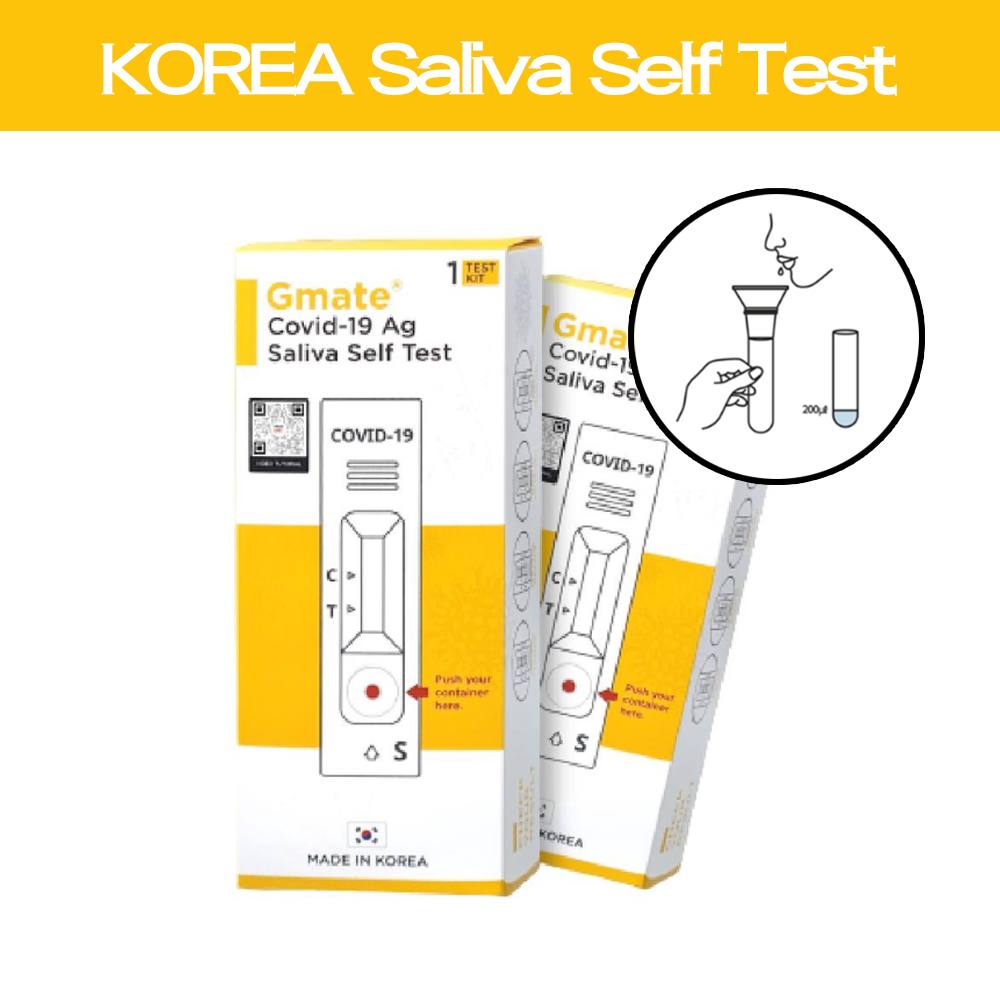 Gmate Self Test Kit Lazada