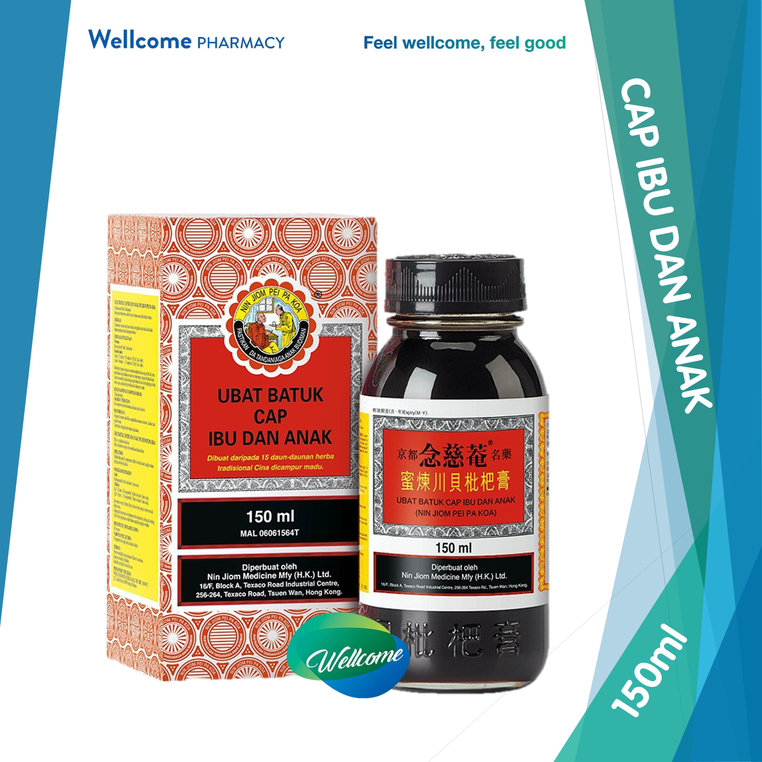 Nin Jiom Pei Pa Kao Ubat Batuk Cap Ibu Dan Anak 150ml Lazada