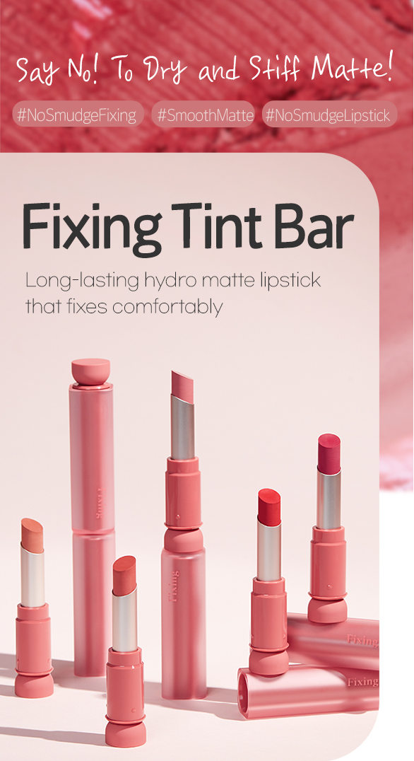 [ETUDE] Fixing Tint Bar 3.2g
