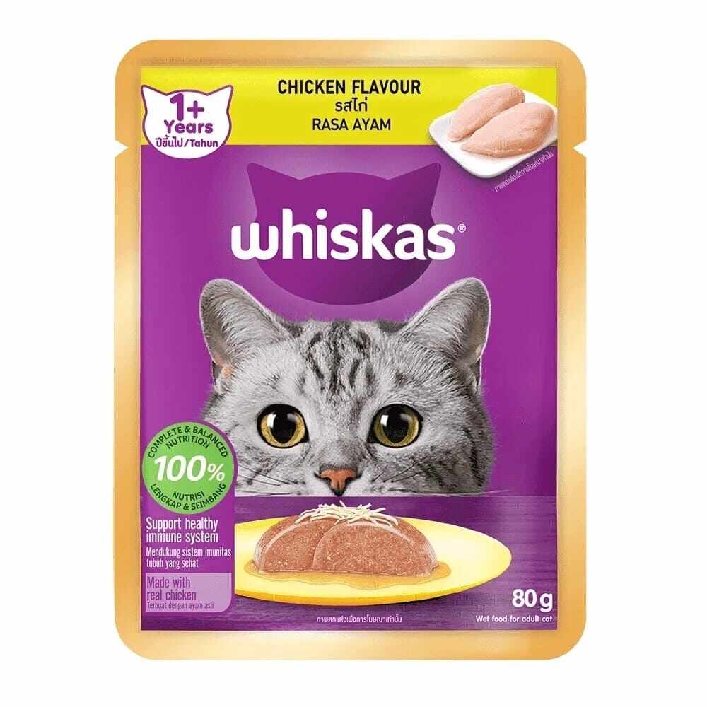 Whiskas (1 Box 14 Pack)70g-80g Tasty Mix/Junior/ Kitten/ Adult