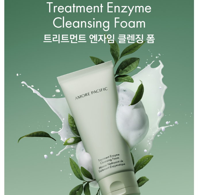 [Amore Pacific] Sữa Rửa Mặt Enzyme Treatment 120G