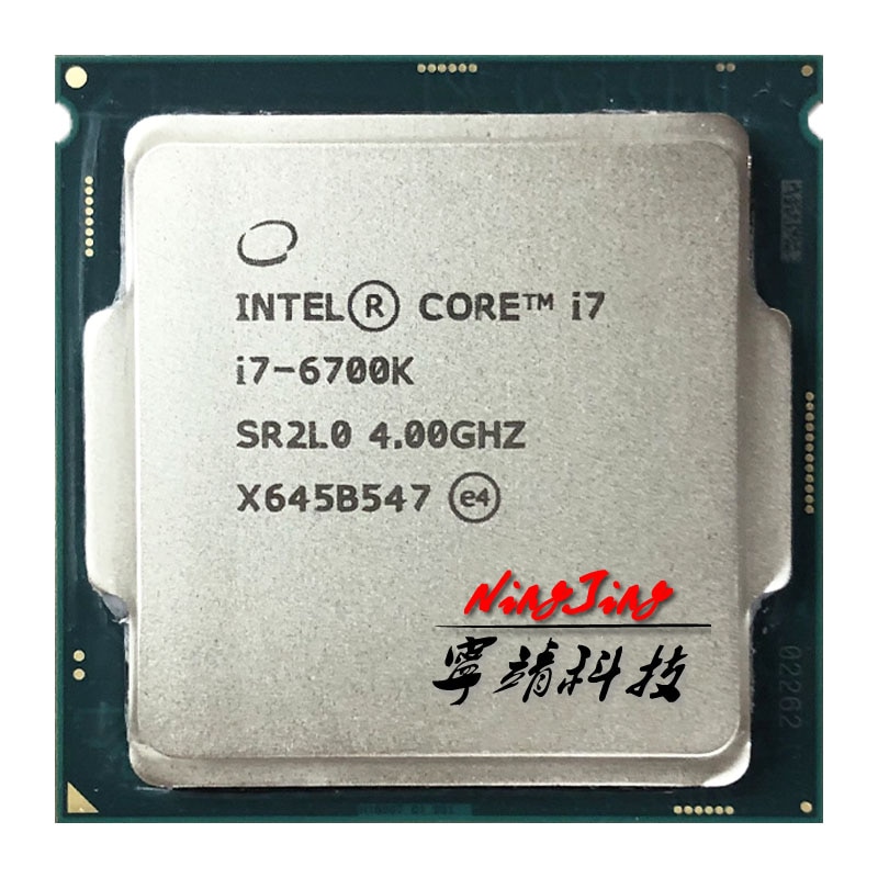Yingmin Intel Core I7 6700k I7 6700k I7 6700 K 4 0 Ghz Quad Core Eight Thread 65w Cpu Processor Lga 1151 Lazada Singapore