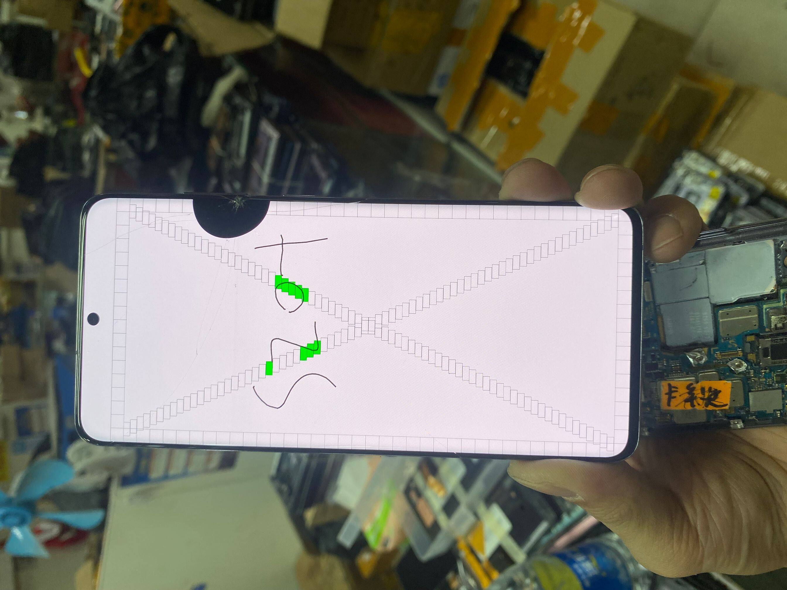 Bluesky glass broken crack lcd with dot for samsung galaxy s20plus lcd g985 g985f s20 plus monitor original display with frame