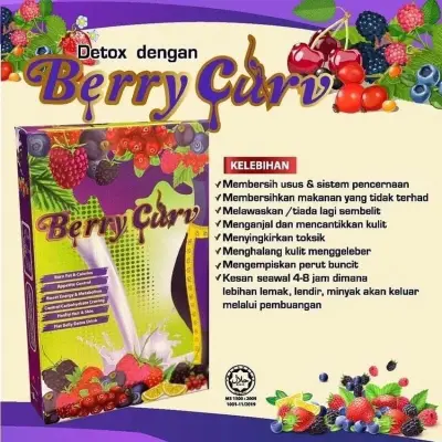 BERRY CURV BY COCO CURVE / BERRY CURVE 5 SACHETS