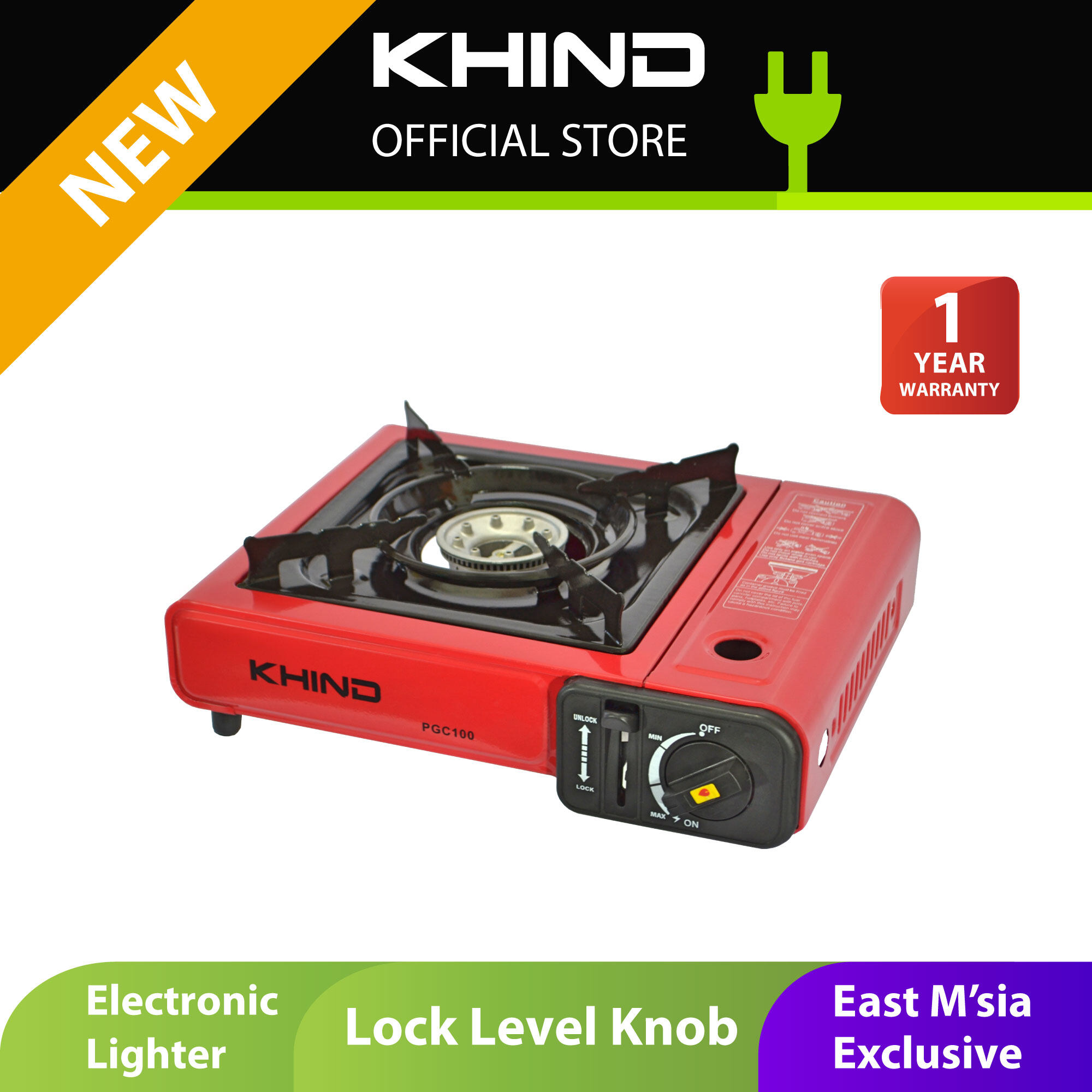 khind portable cooker