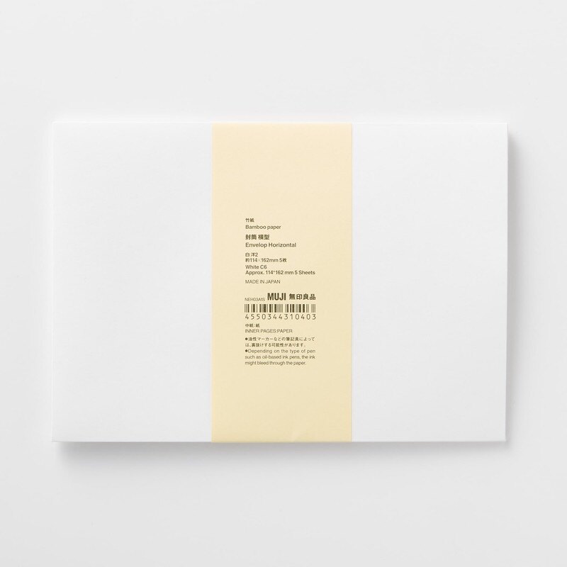 Muji bao thư giấy - trắng