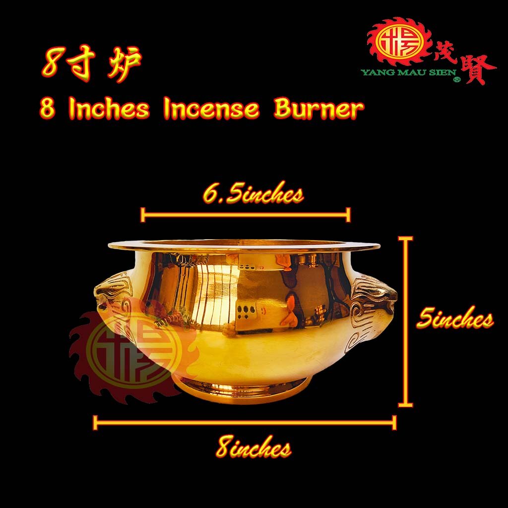 YMS Copper Incense Burner Joss Stick Holder 100% 纯铜狮头香炉(全铜 