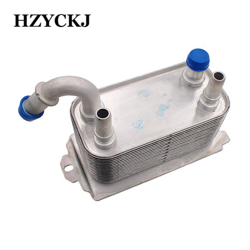 Radiateur moteur Volvo s60 II, s80 II, v60 - VALEO - 701536 pas cher