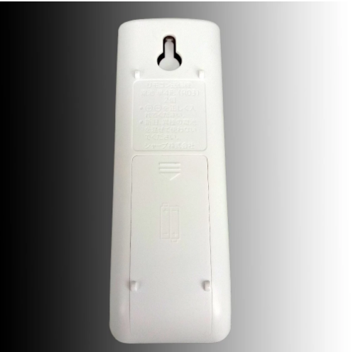 Remote Control for Sharp Air Conditioner Model A967 *Command button on the left* Compatible with CRMC-B027