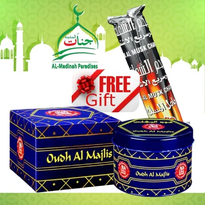 AL HALAL Bakhoor Oudh Al Majlis (50 GRAM) 100% Original Best Seller Bukhoor UAE