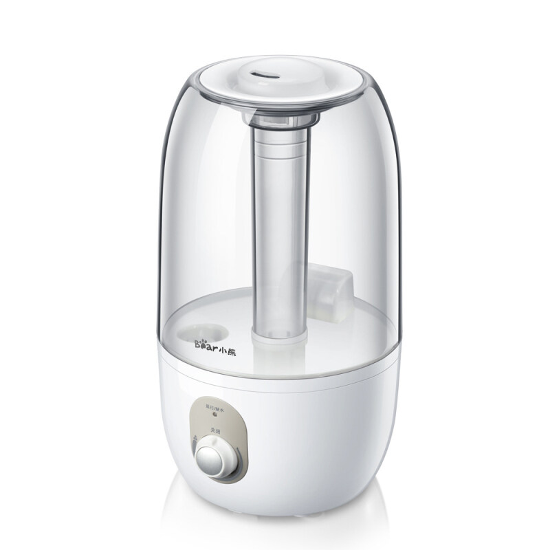 Air Purifying Aroma Humidifier Stepless Knob Singapore