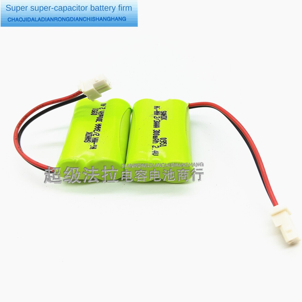 Ni-MH 2/3AAA 300Mah 2.4V Ni-MH แบตเตอรี่ชาร์จไฟได้แบตเตอรี่โทรศัพท์แม่ ...