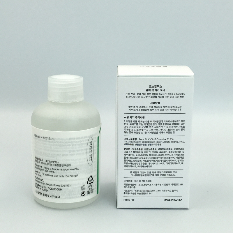 [COSRX] tinh khiết phù hợp với cica mực 150ml