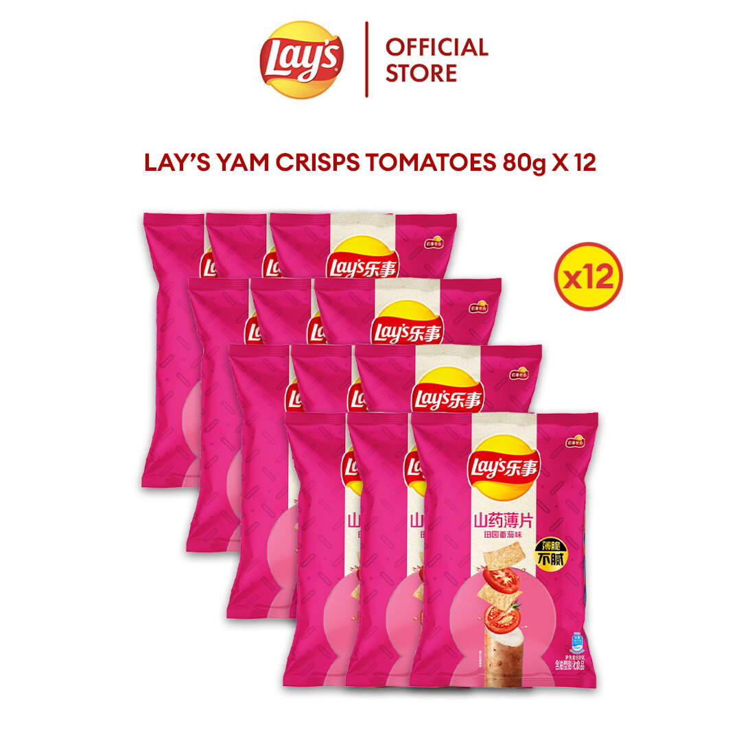 Bundle Of 12 Lay s Potato Chips Mid Pack 60g 80g Lazada bundle-of-12-lay-s-potato-chips-mid-pack-60g-80g-lazada
