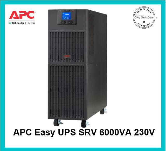 SRV6KI APC Easy UPS SRV 6000VA 230V | Lazada