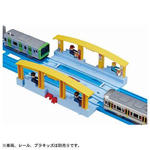 TAKARATOMY Plarail J-11 Let 'S เชื่อมต่อ Kumikae Plarail Station - MixASale