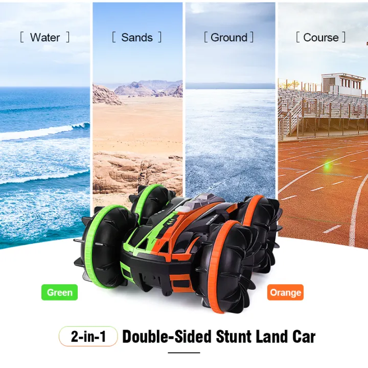 amphibious rc stunt car