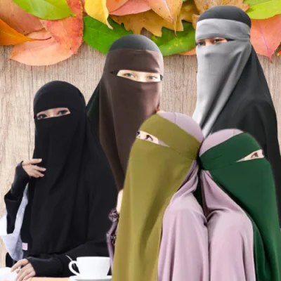 Purdah Niqab Muslimah Viral NIQAB NINJA ALA NEELOFA