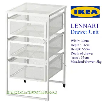 Ikea Lennart Drawer Unit White Buy Sell Online Filing Cabinets