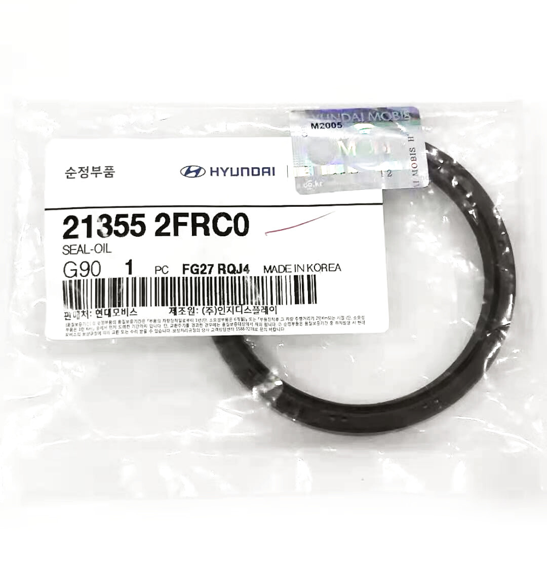 21355-2FRC0, 21355-2F000 OIL PUMP OIL SEAL (HYUNDAI SANTAFE CM) | Lazada