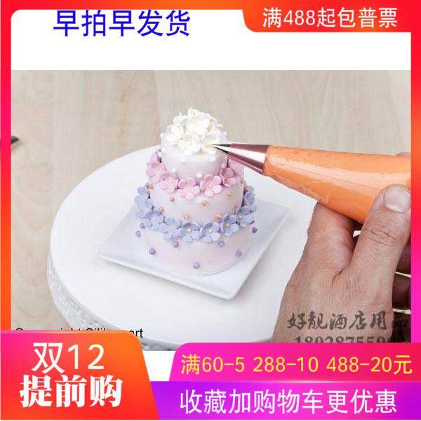 Sannengqiju SF148 Ý Nhập Khẩu 6 THẬM CHÍ Mini Tuyệt Vời Bánh Nhựa Khuôn Bánh Silicone Baking Bộ Tạo Khuôn Hình