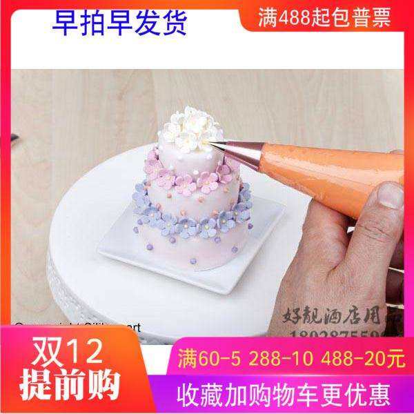 Sannengqiju SF148 Ý Nhập Khẩu 6 THẬM CHÍ Mini Tuyệt Vời Bánh Nhựa Khuôn Bánh Silicone Baking Bộ Tạo Khuôn Hình