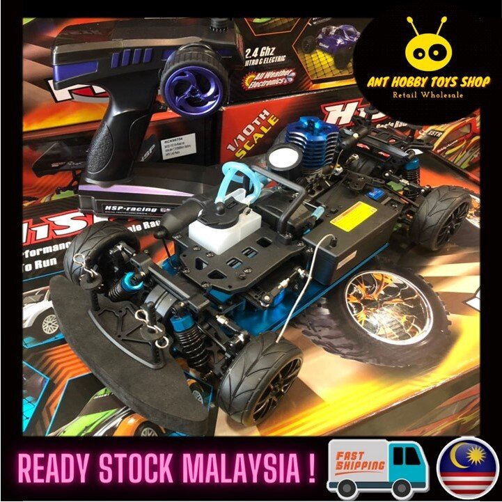 Hsp rc hot sale cars wholesale