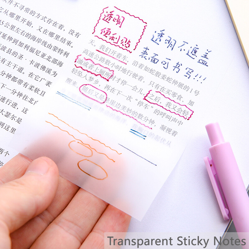 Giấy Ghi Chú Trong Suốt Đơn Giản Giấy Lưu Bút Cho Học Sinh Giấy Ghi Chú Nhỏ