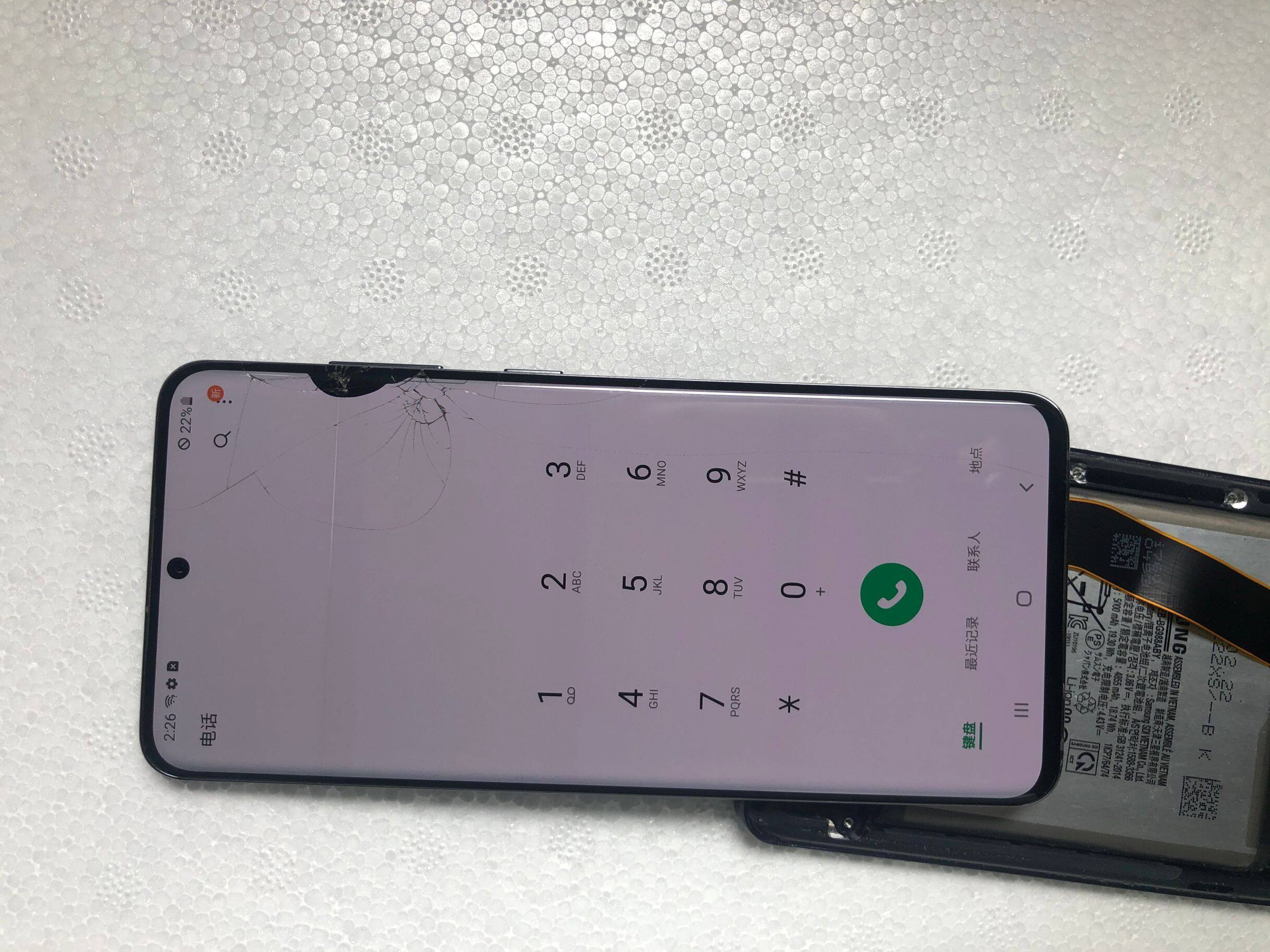 Bluesky original less crack lcd for samsung galaxy s20 lcd g980 g980f g980f/ds lcd with dots display with touch screen digitizer assembly parts