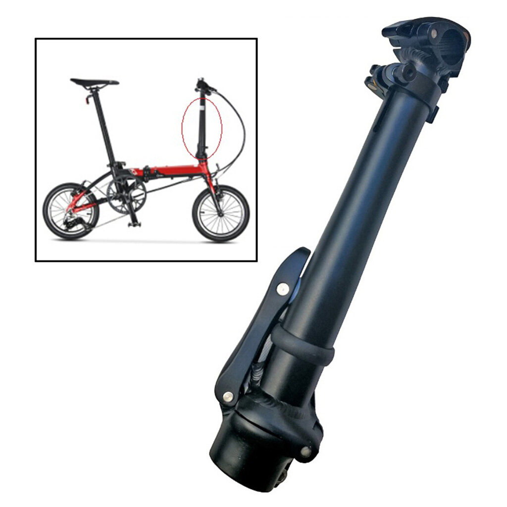 perfk Replacement Folding Bike Stem Quick-Release Aluminum Alloy Adjustable Stems With Teeth 25.4×28.6×400mm