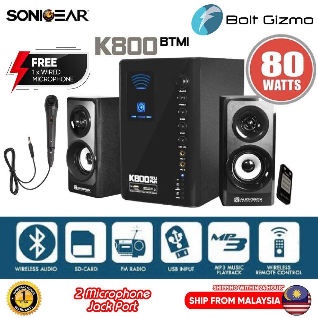 AudioBox K800 BTMI Bluetooth Multimedia karaoke System Speaker