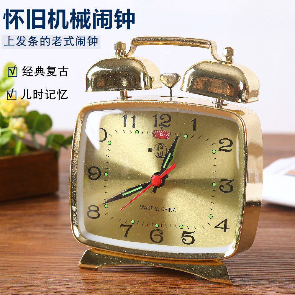 Đồng Hồ Báo Thức Đồng Hồ Cổ Điển Lên Dây Cót Cơ Khí Nhạc Chuông Ngoại Cỡ Đồng Hồ Đầu Giường Học Sinh Đồng Hồ Chuông Kim Loại