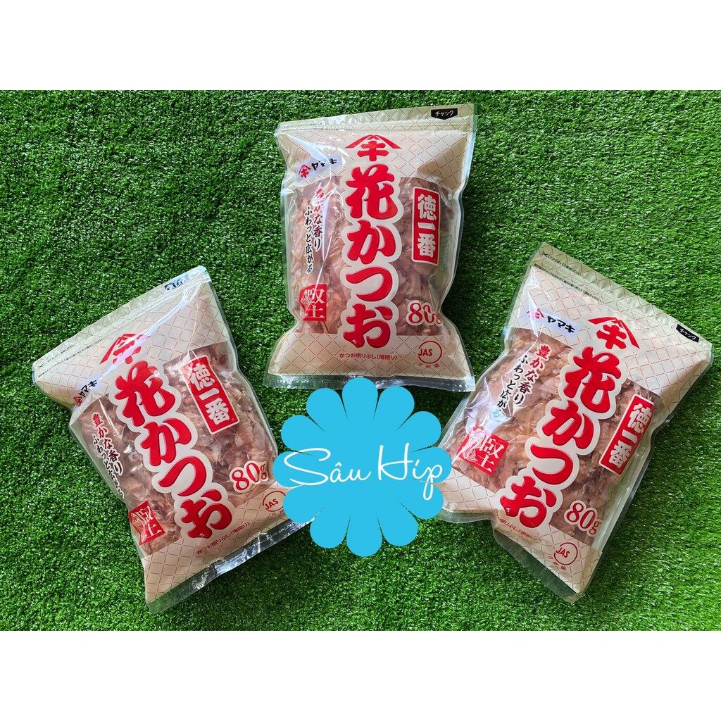 Cá Ngừ Bào Katsuobushi (Yamaki) 80G