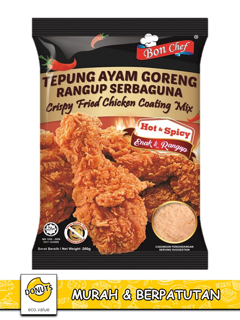 BON CHEF CRISPY FRIED CHICKEN COATING MIX H&S 200G Lazada