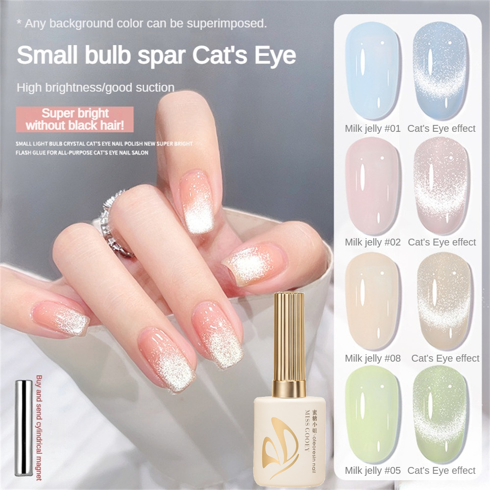 MUSELUOGE 大人し Genie Crystal Cat Eye Gel No08